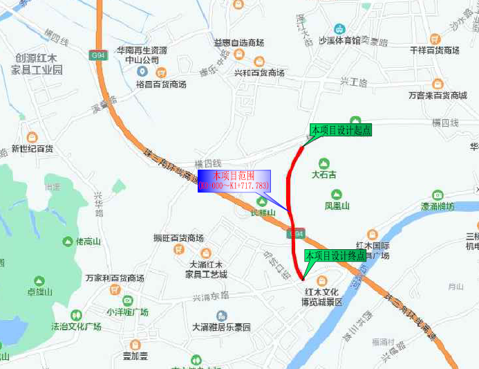 关于中山市凤凰路道路工程水土保持设施验收的公示