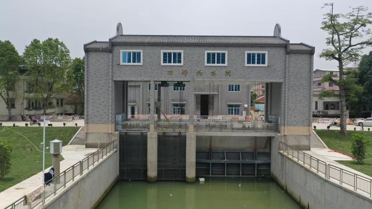 东凤镇四埒西水闸及泵站工程